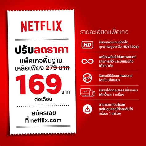 netflix 破解非同住|如何繞過 Netflix 非同住者家庭共享帳號限制？破解驗。